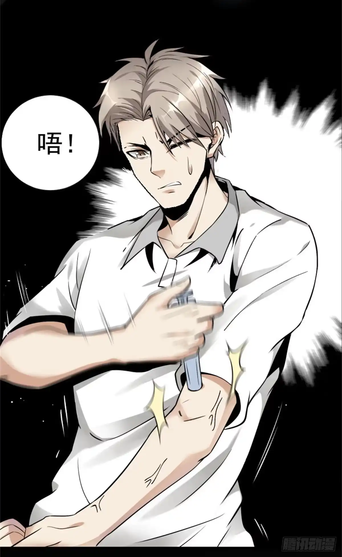 第69页