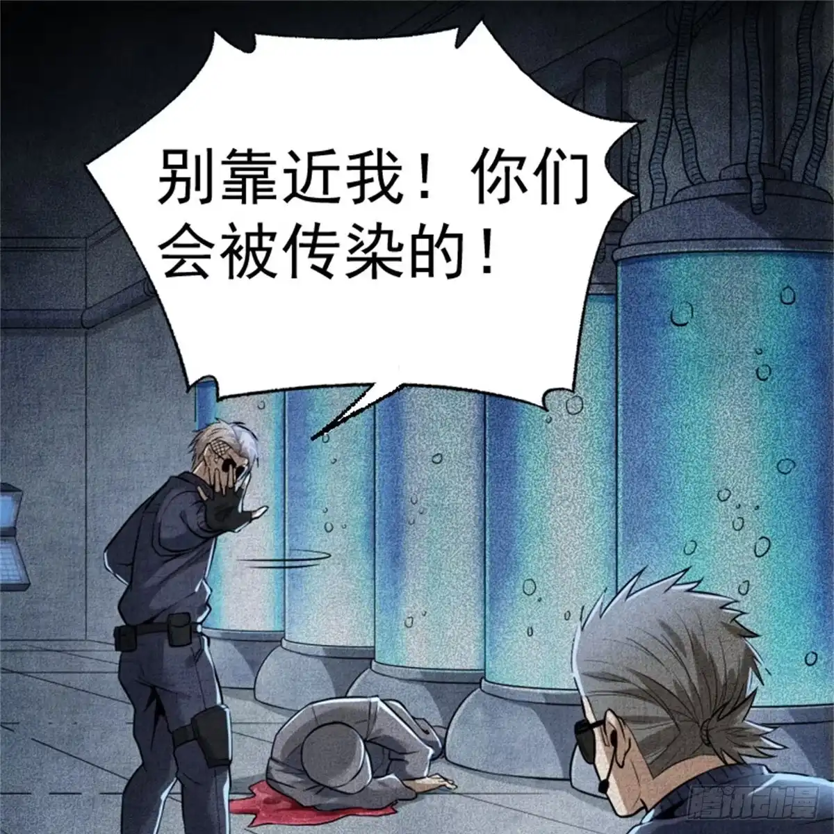 第74页