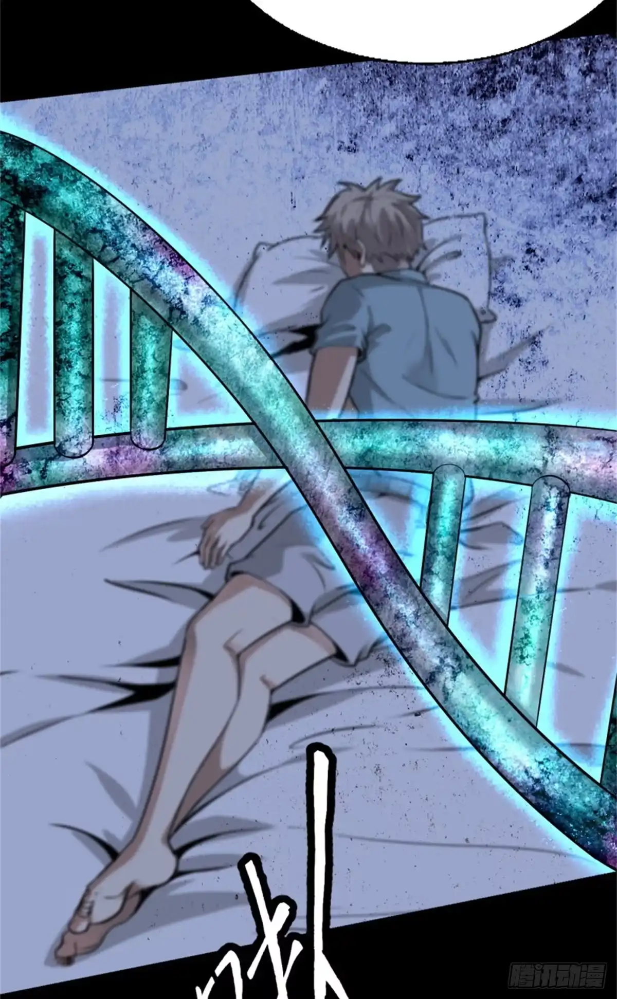 第83页