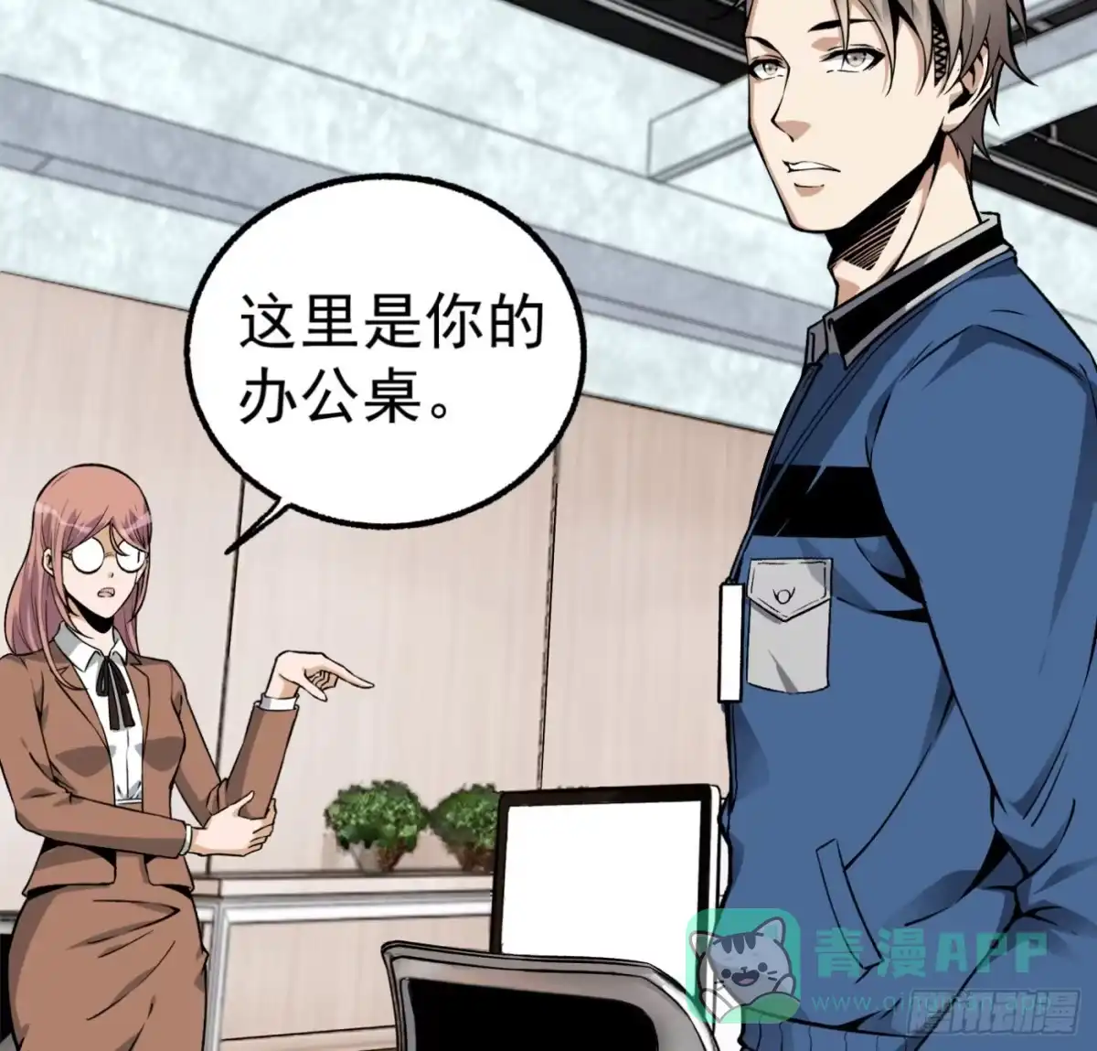 第26页