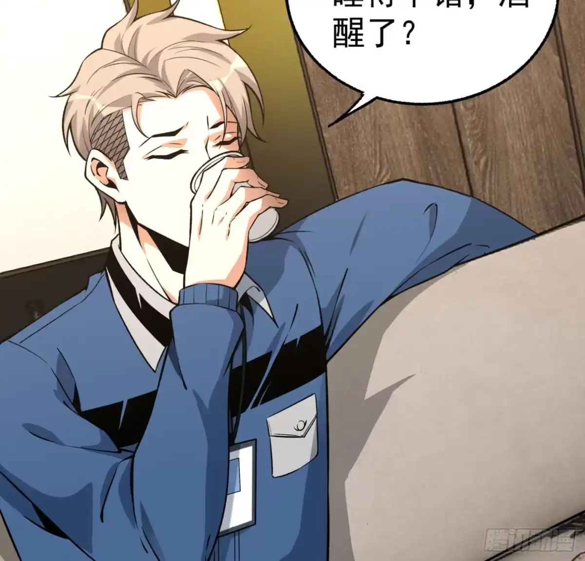 第39页