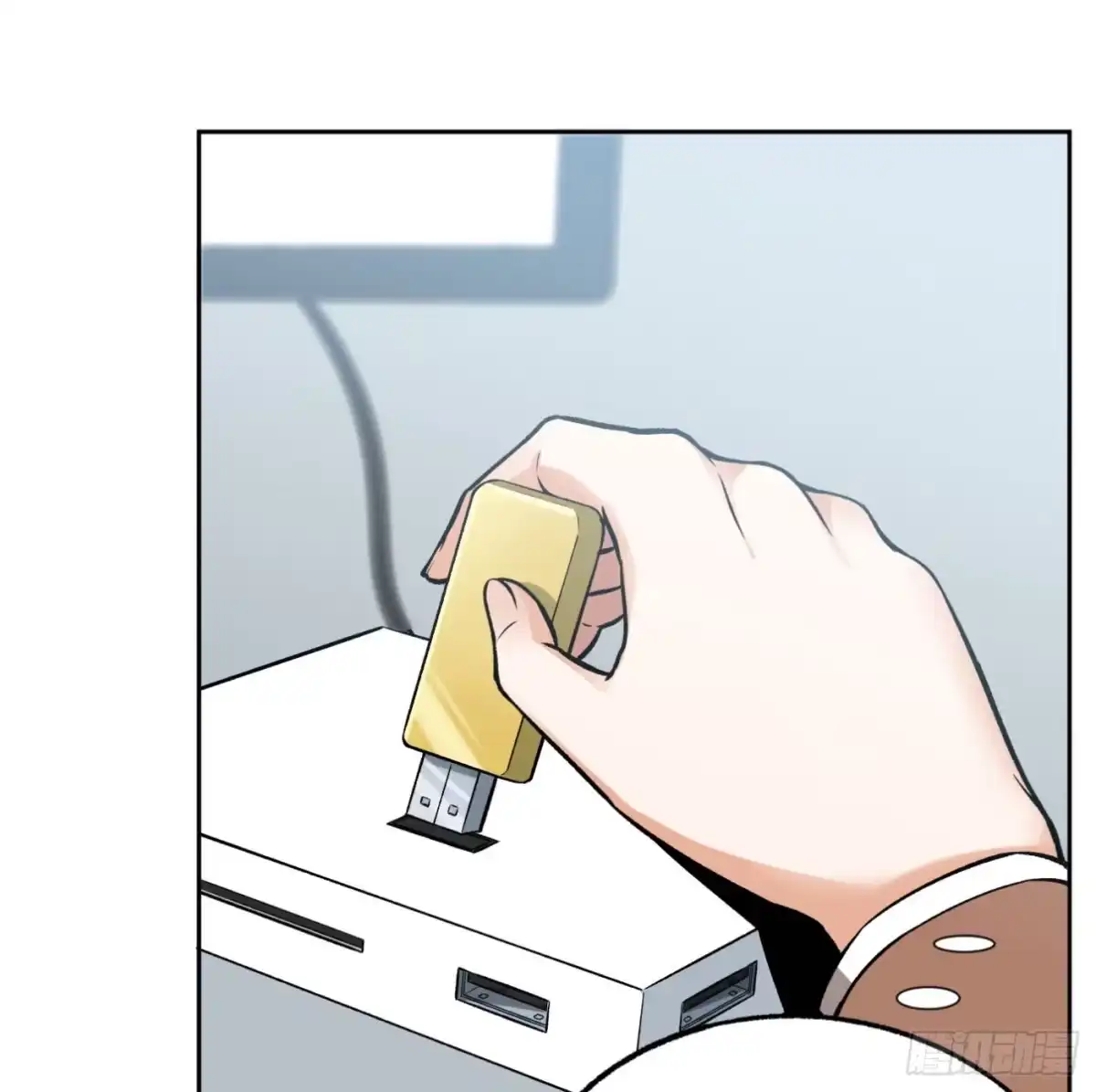 第37页