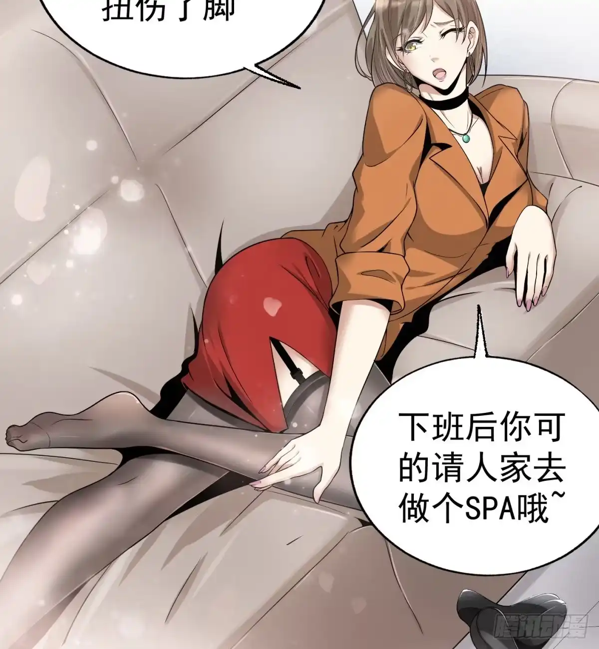 第45页