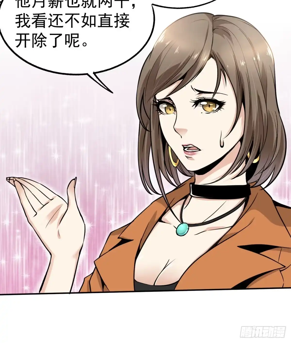 第65页