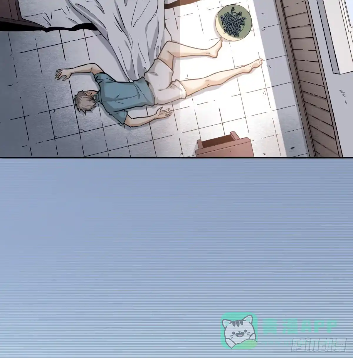 第81页