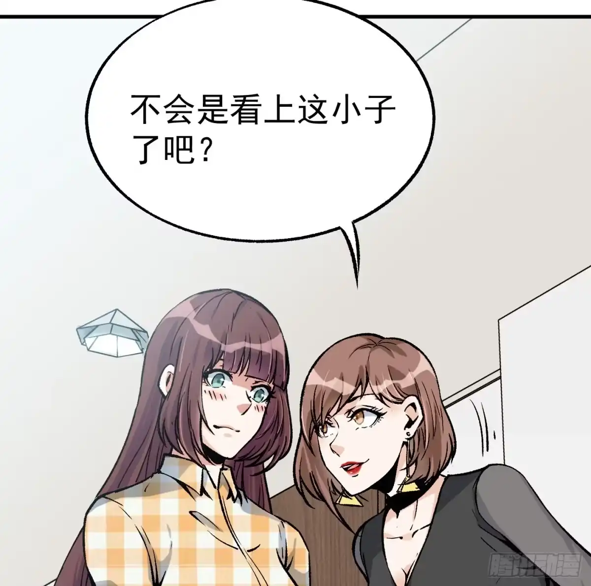 第57页