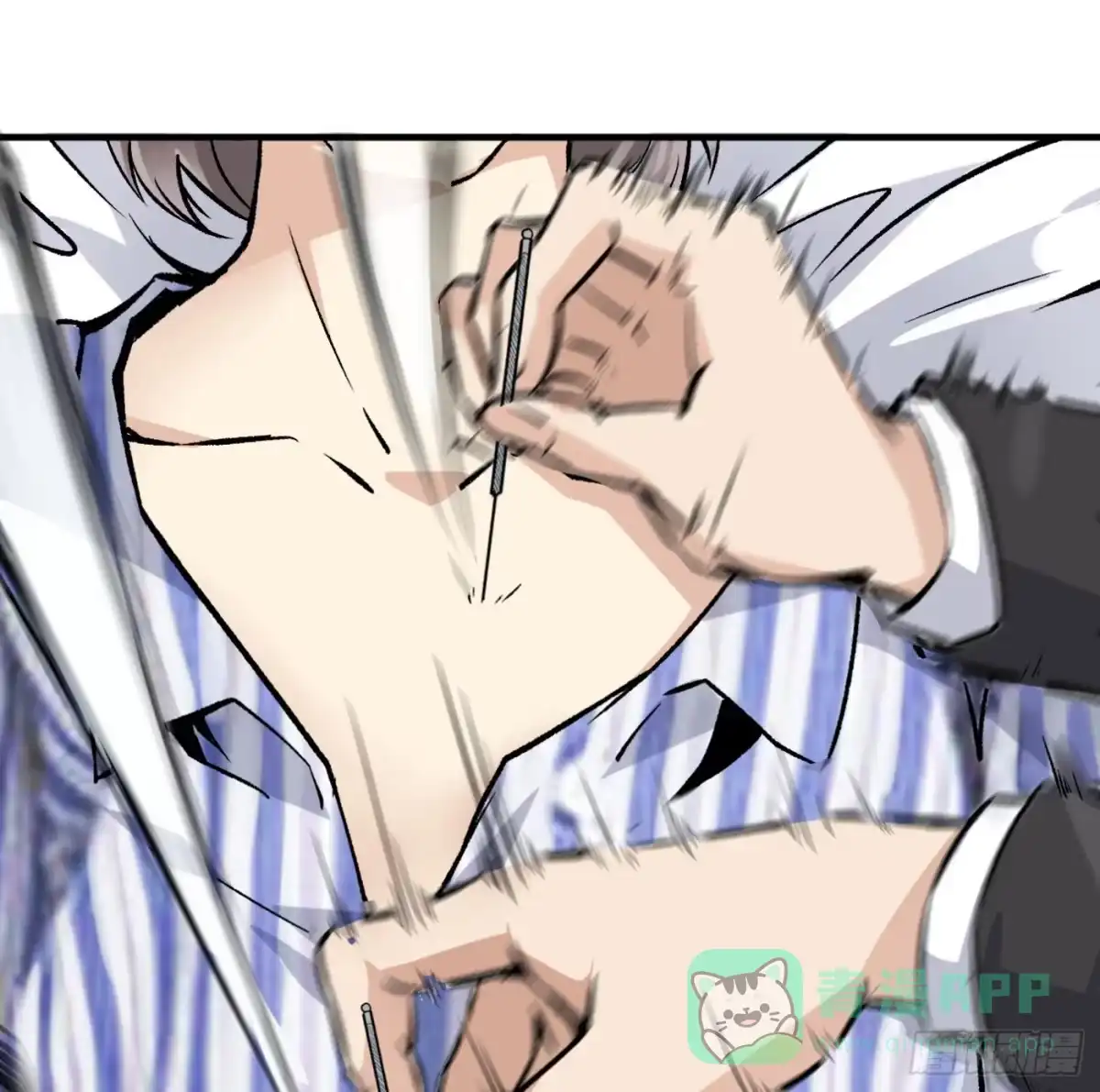 第56页