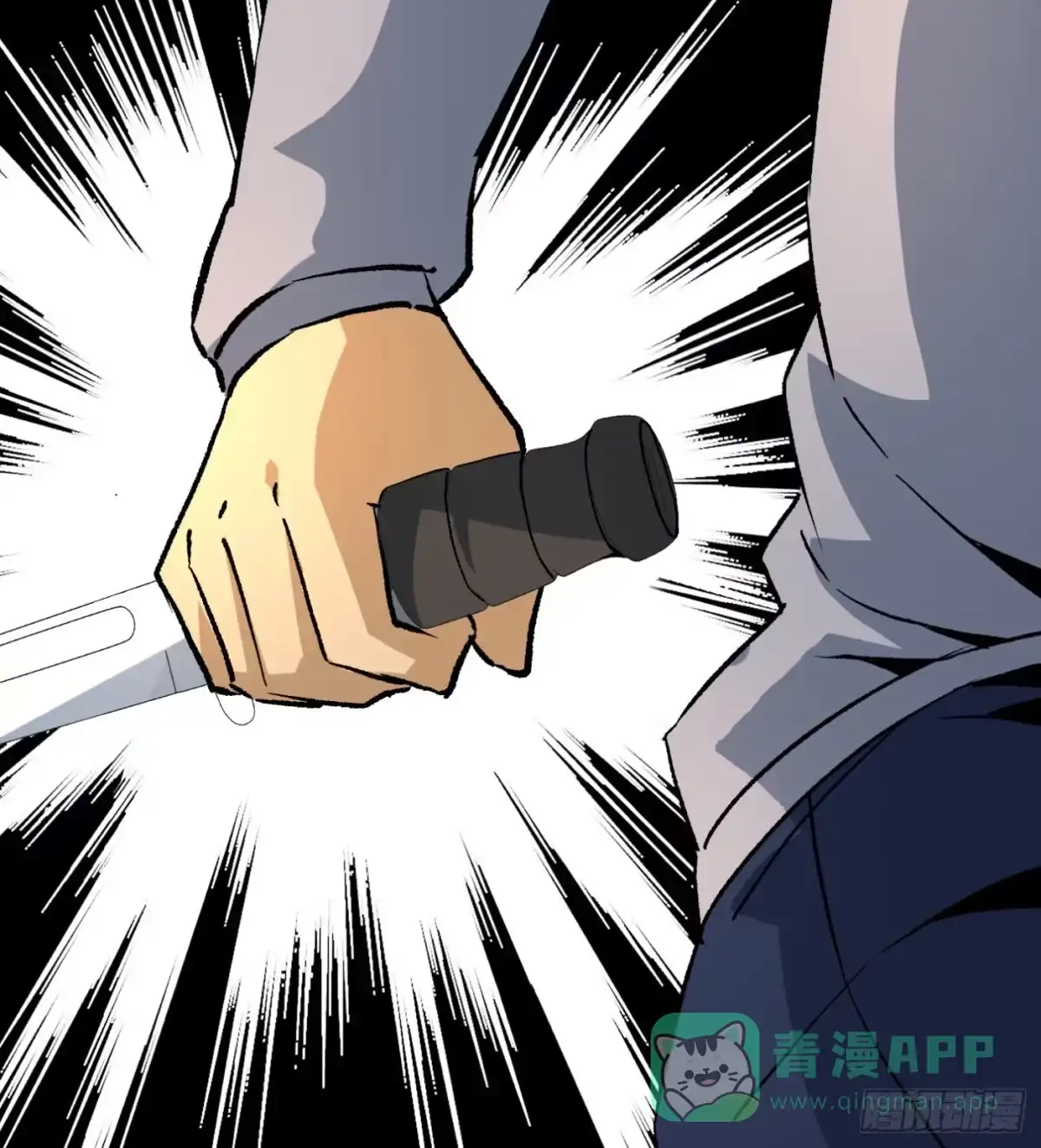 第41页