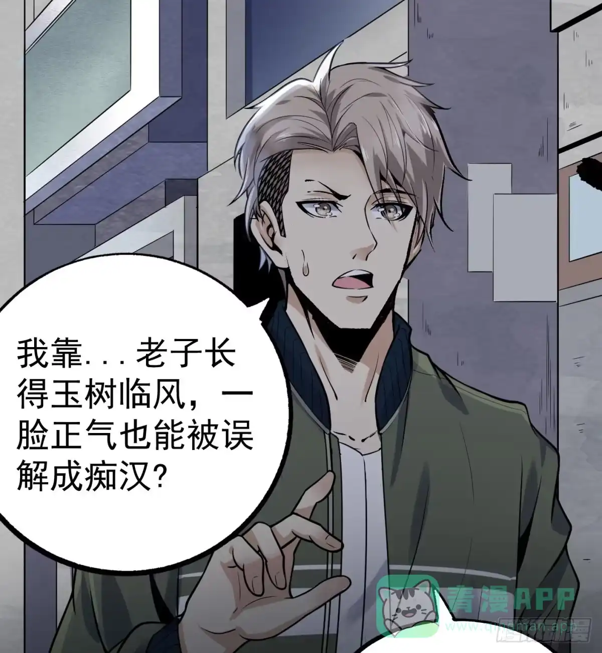 第46页