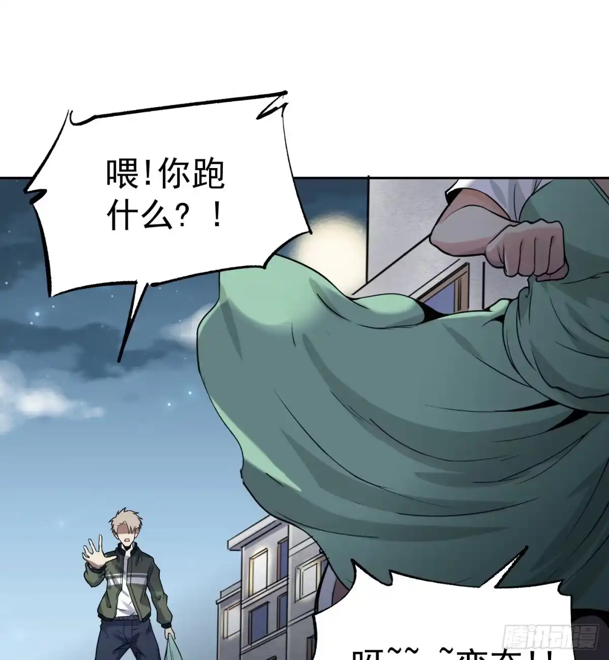 第49页