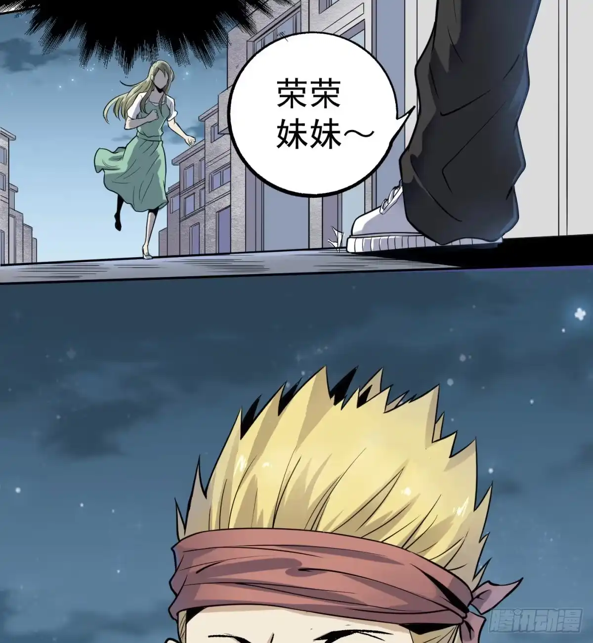 第52页