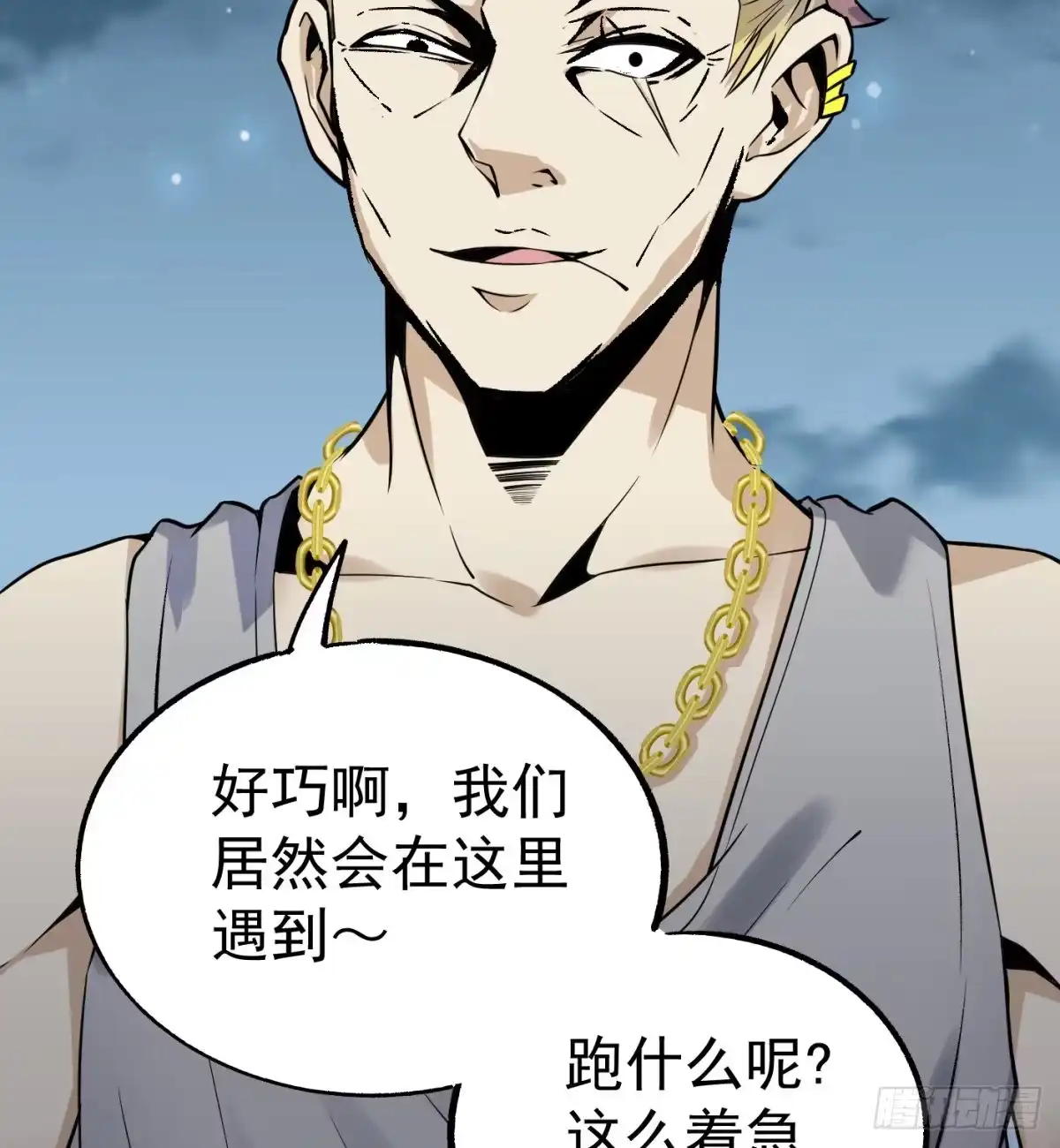 第53页