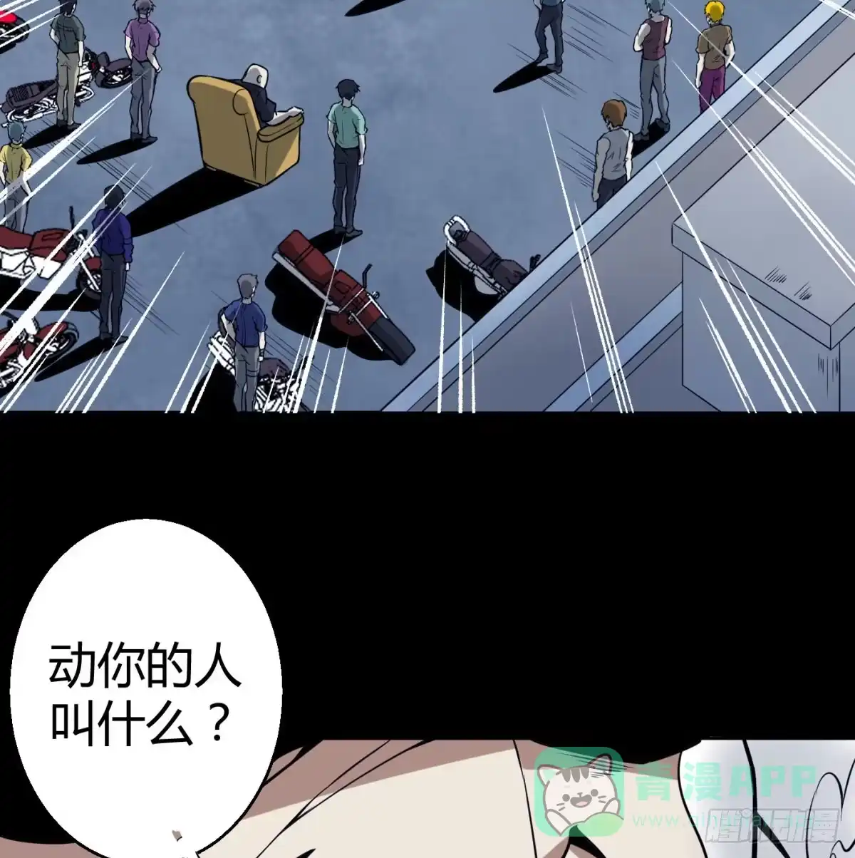 第101页