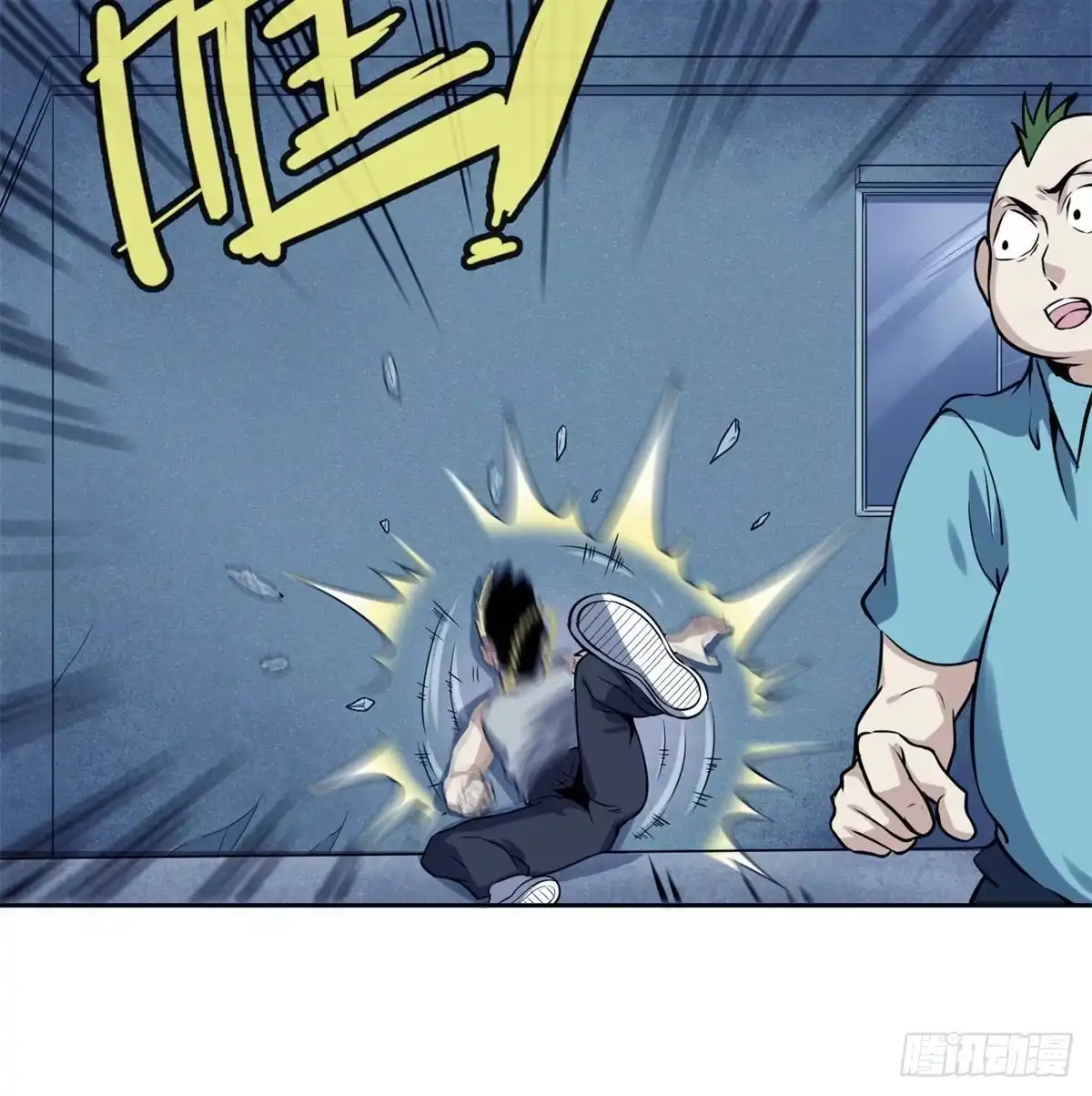 第30页