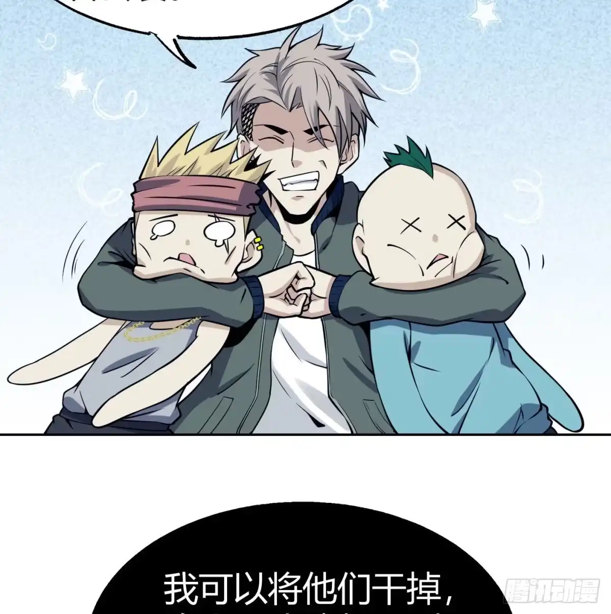 第49页
