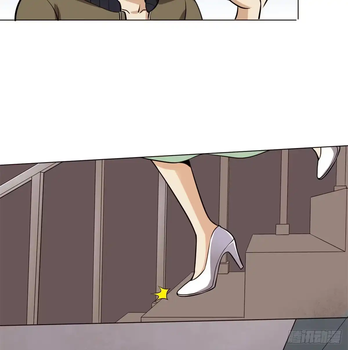 第84页