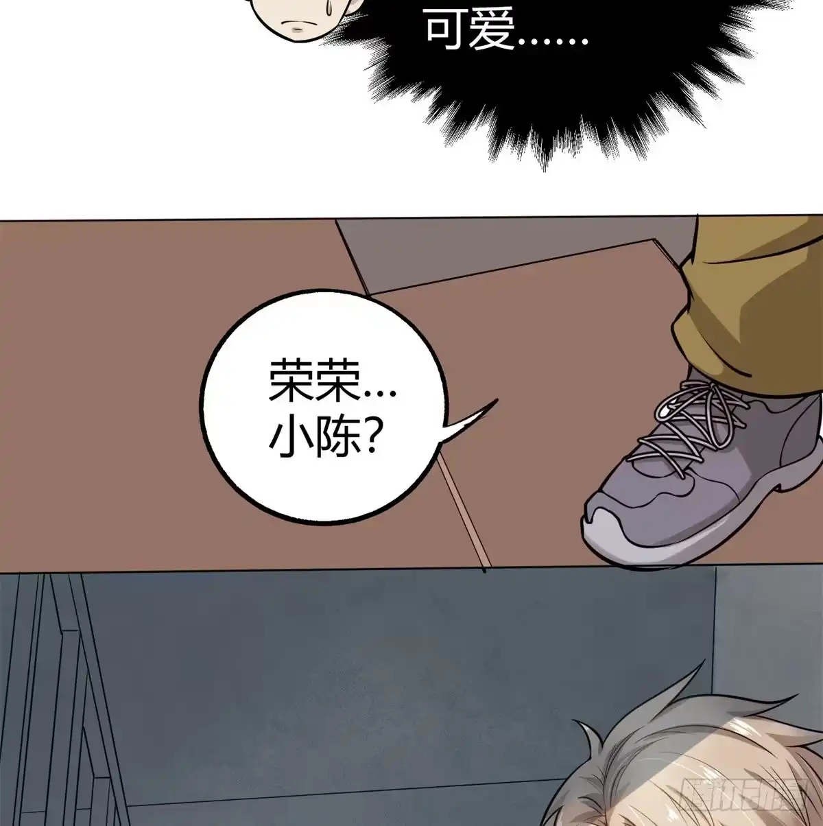 第88页