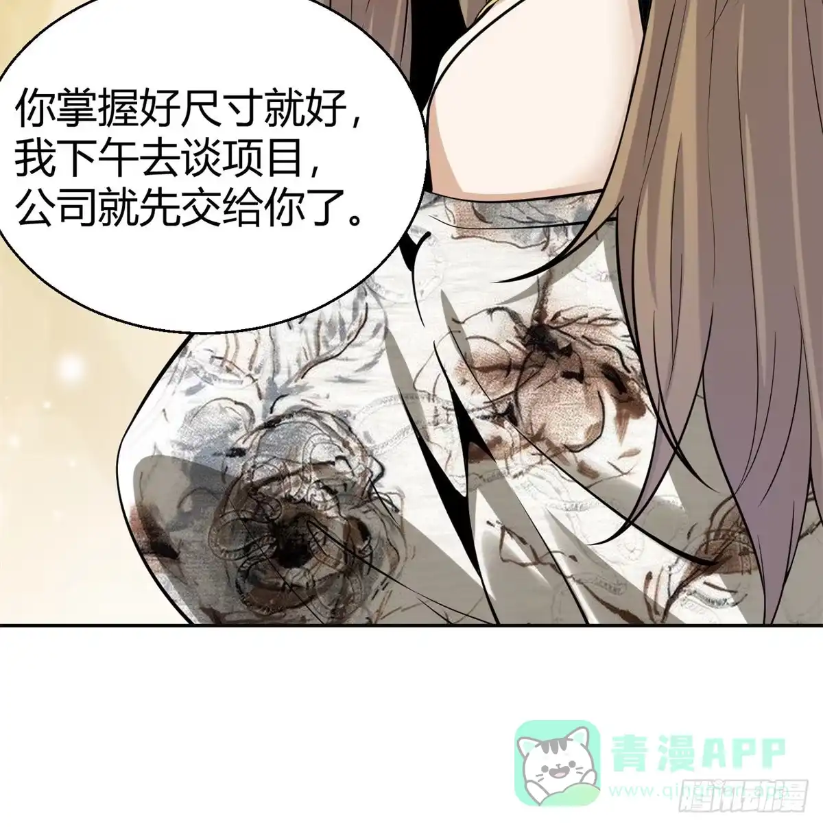 第101页