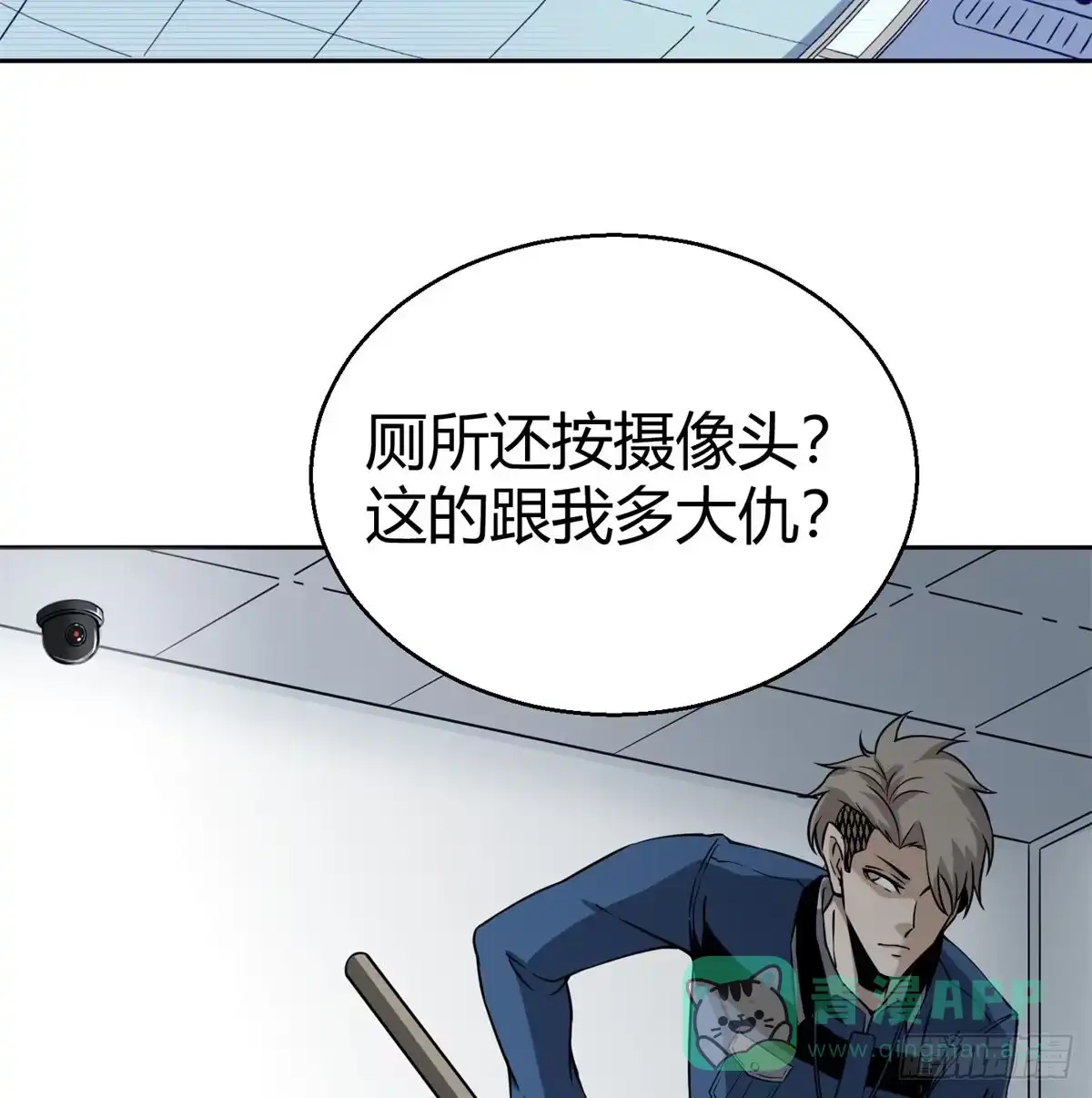 第106页