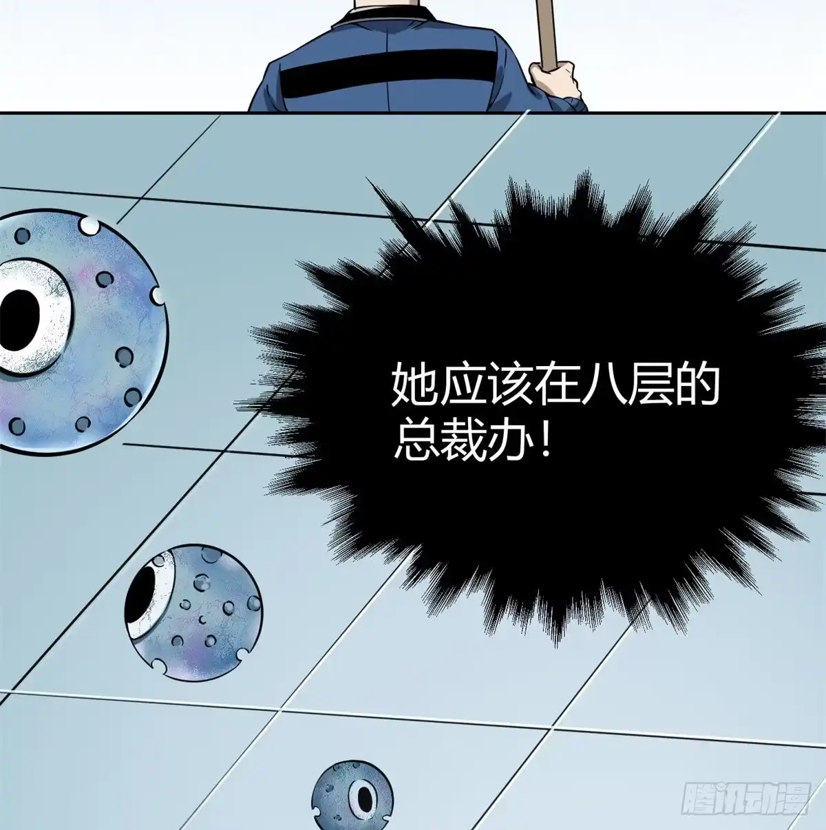 第110页