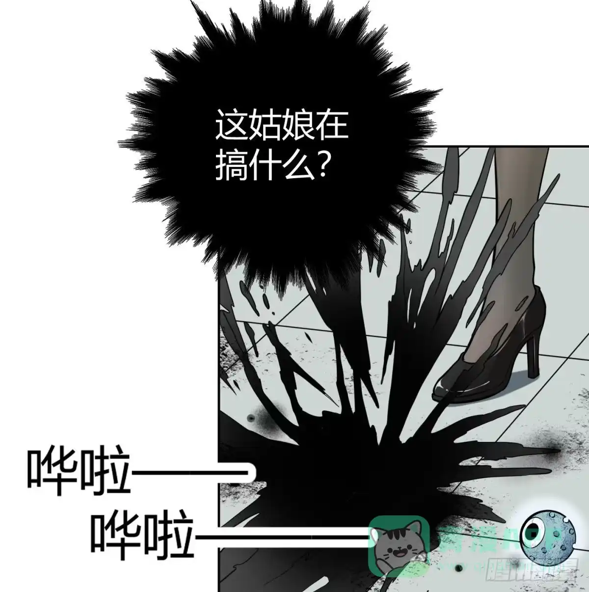第116页