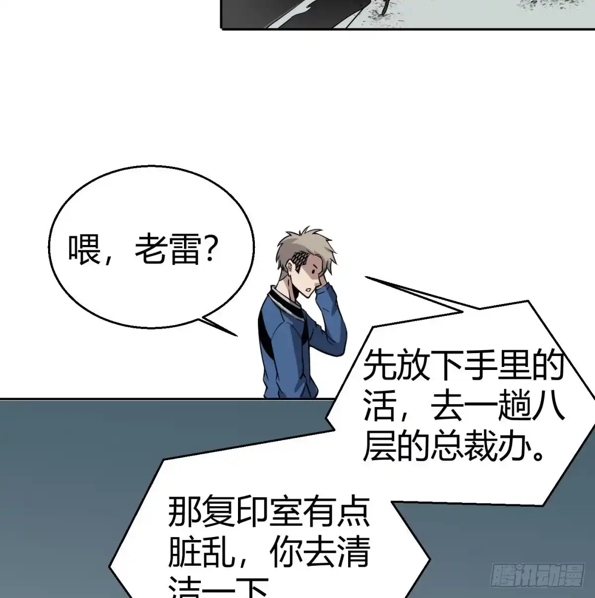 第117页