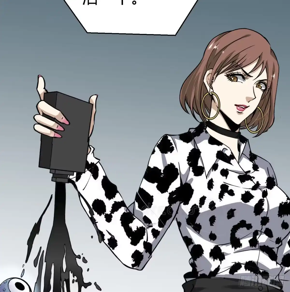 第118页