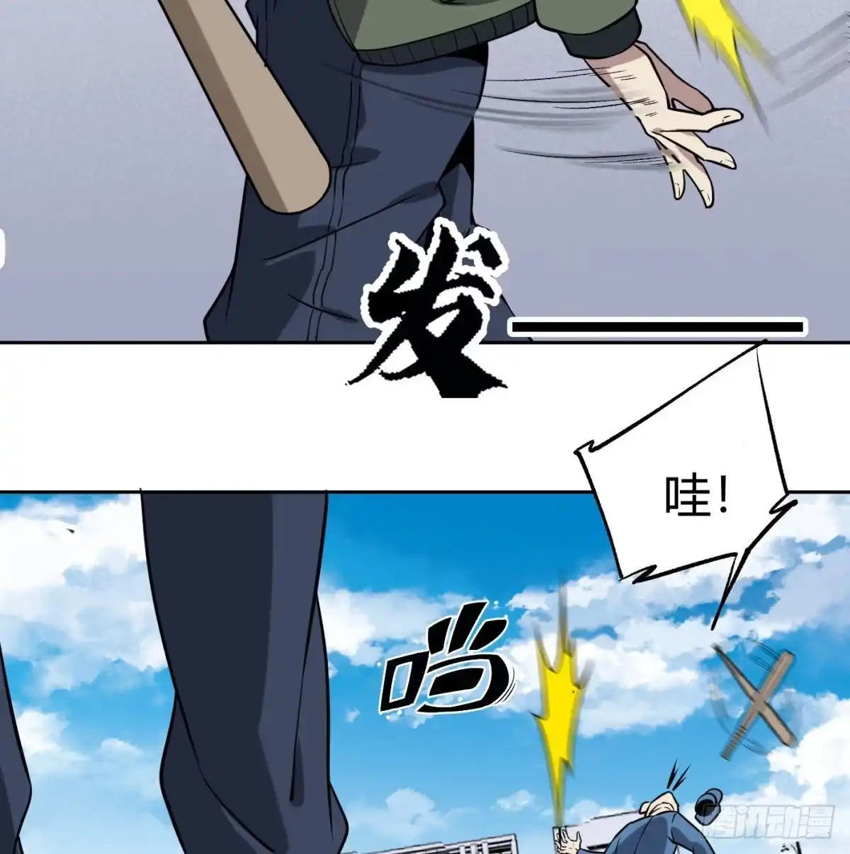 第58页