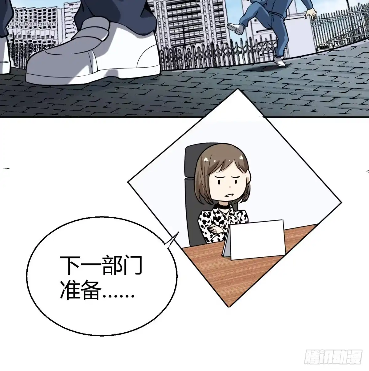 第59页
