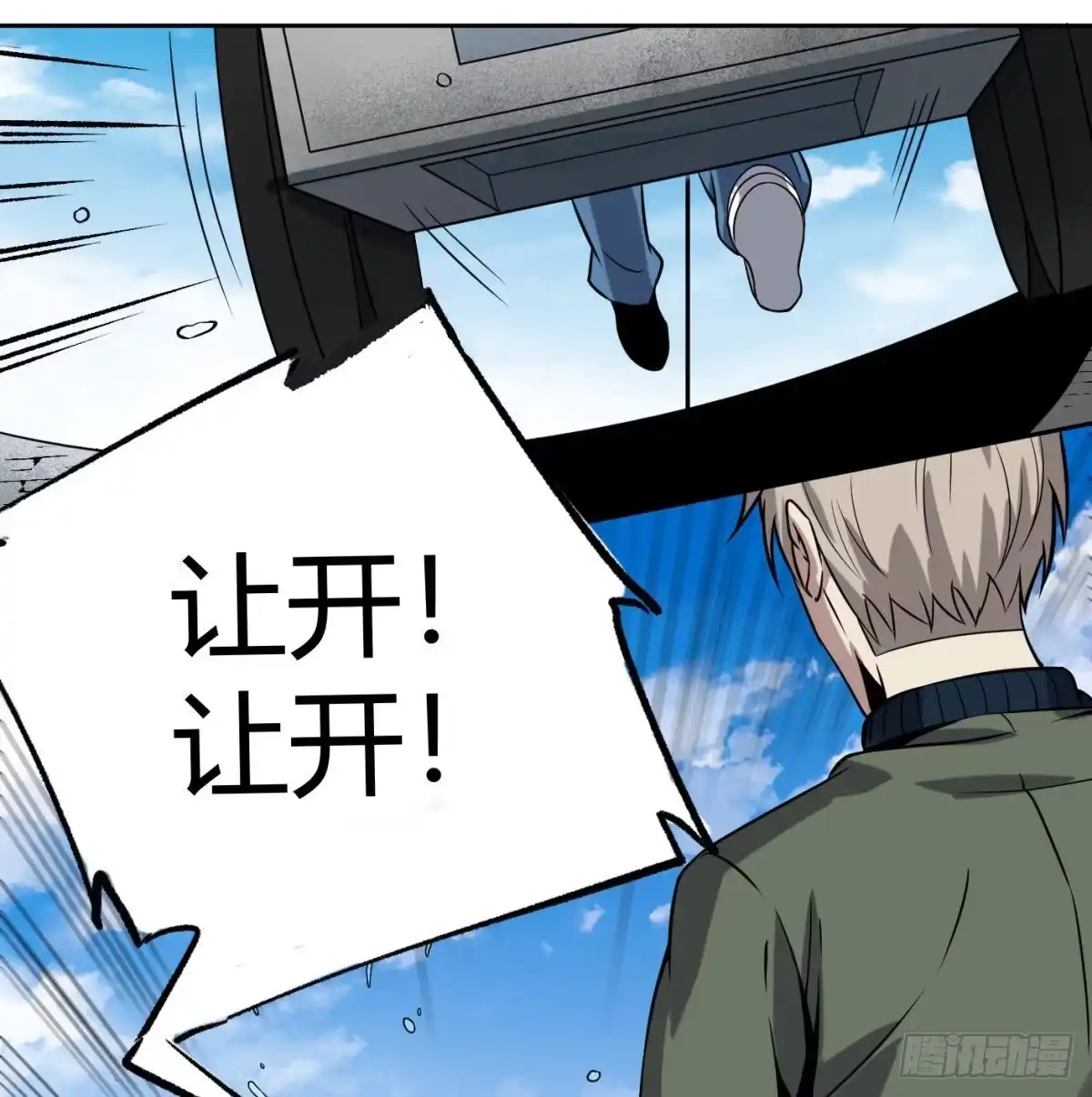 第60页