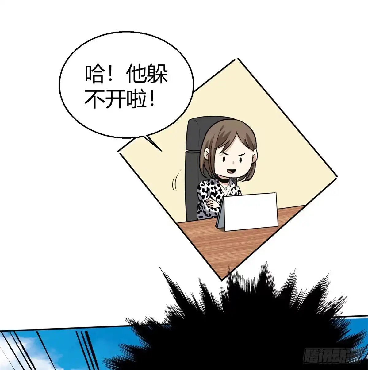第62页