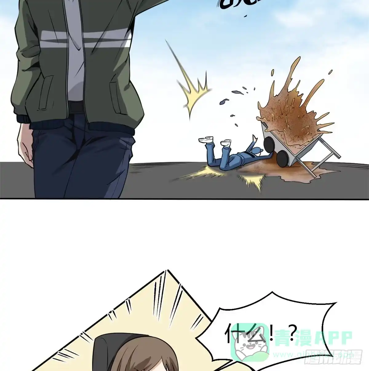 第66页
