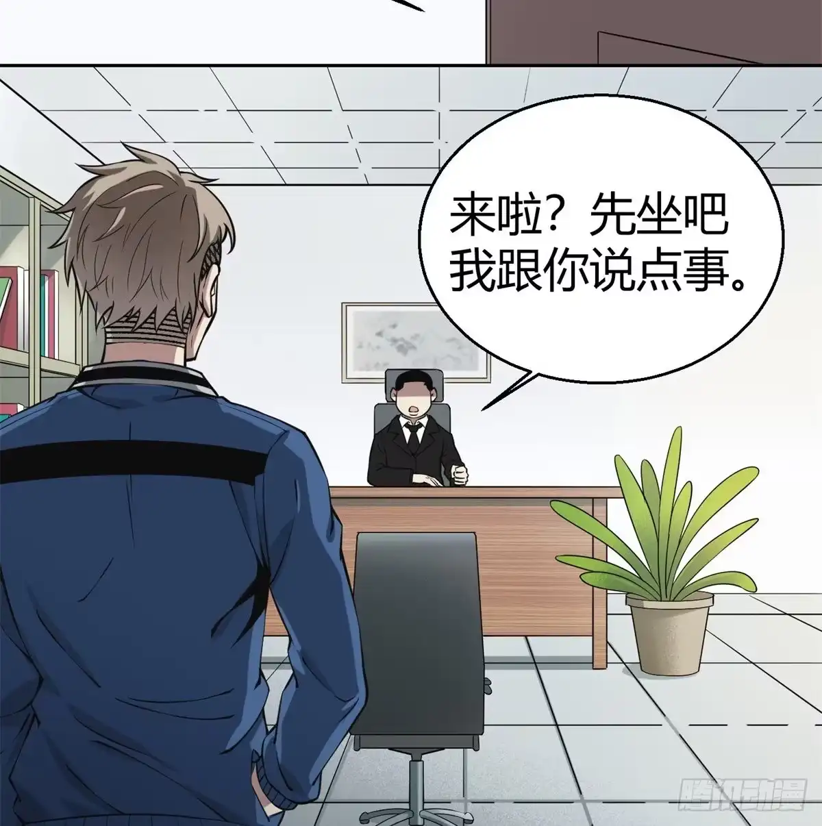 第68页