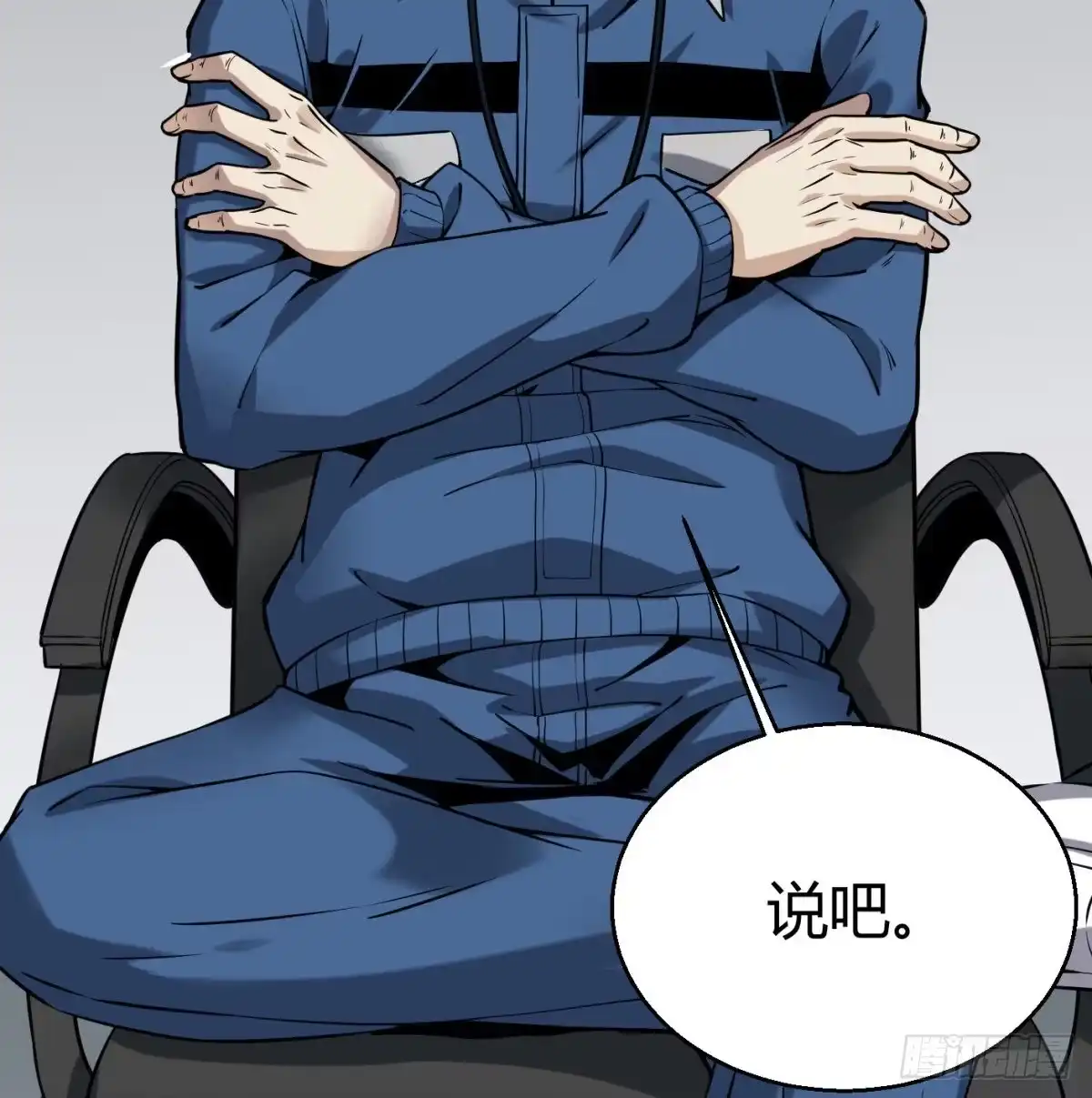 第74页