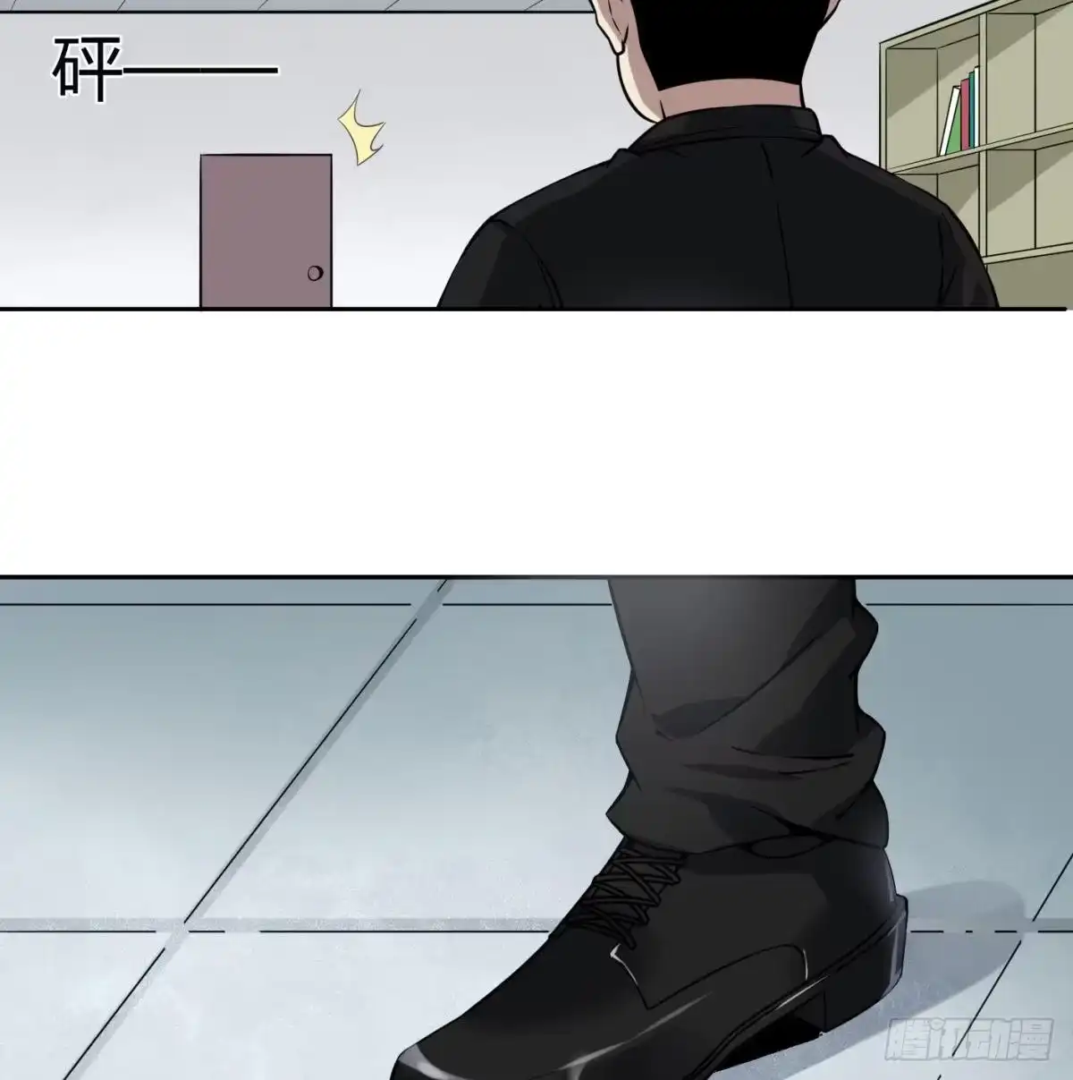 第84页
