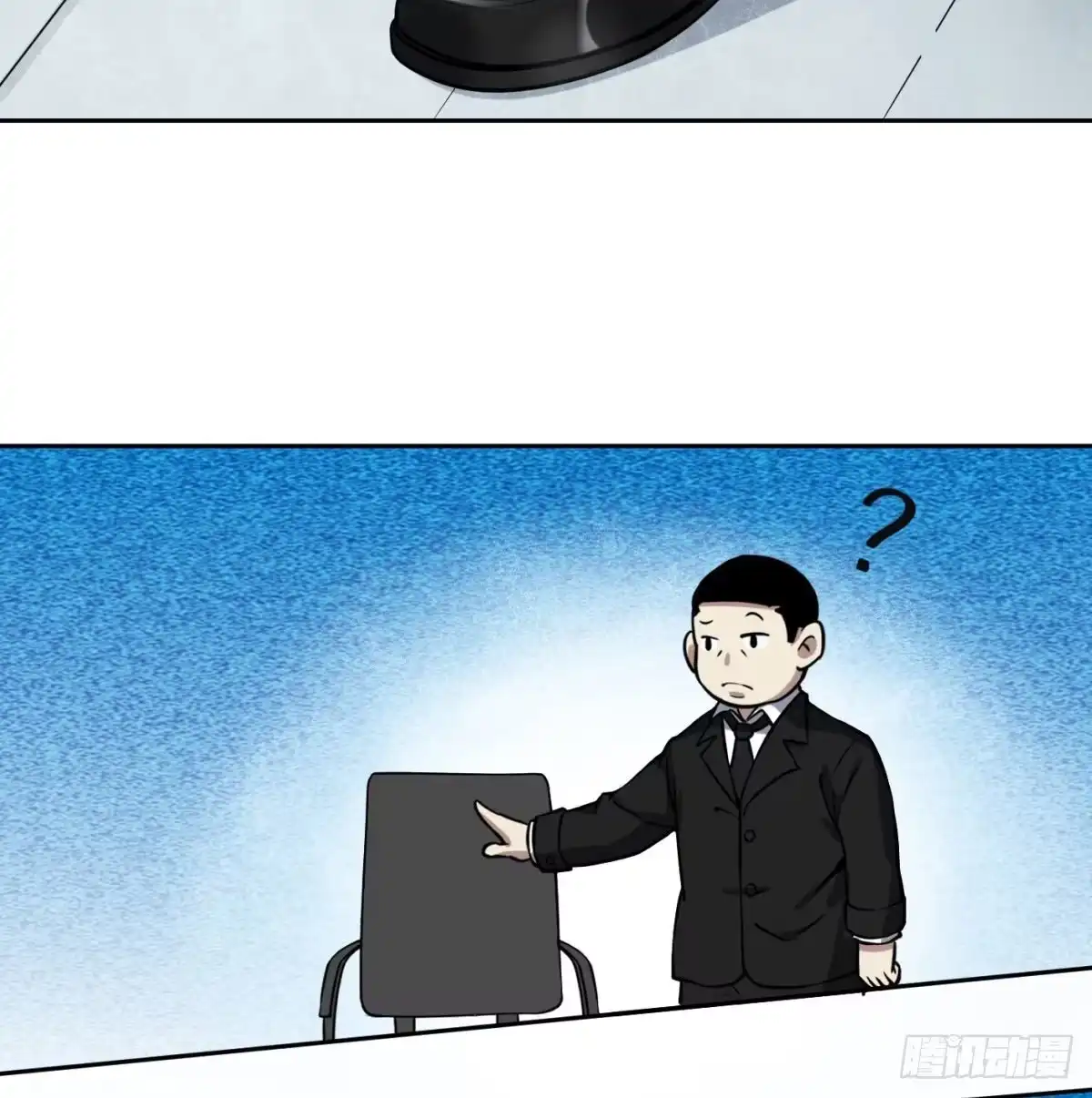 第85页