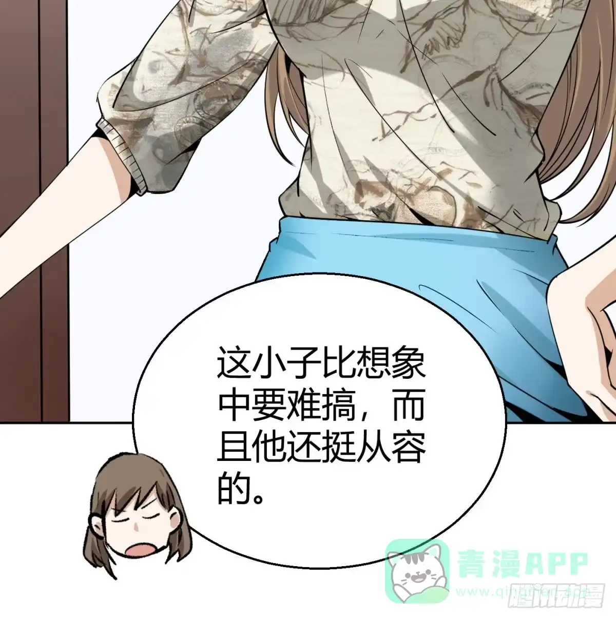 第91页