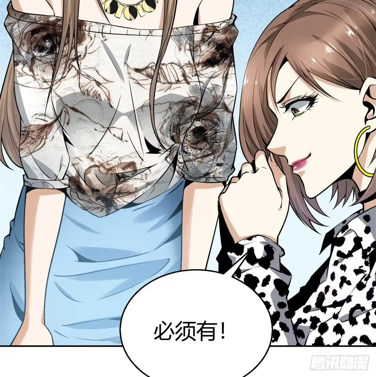 第93页
