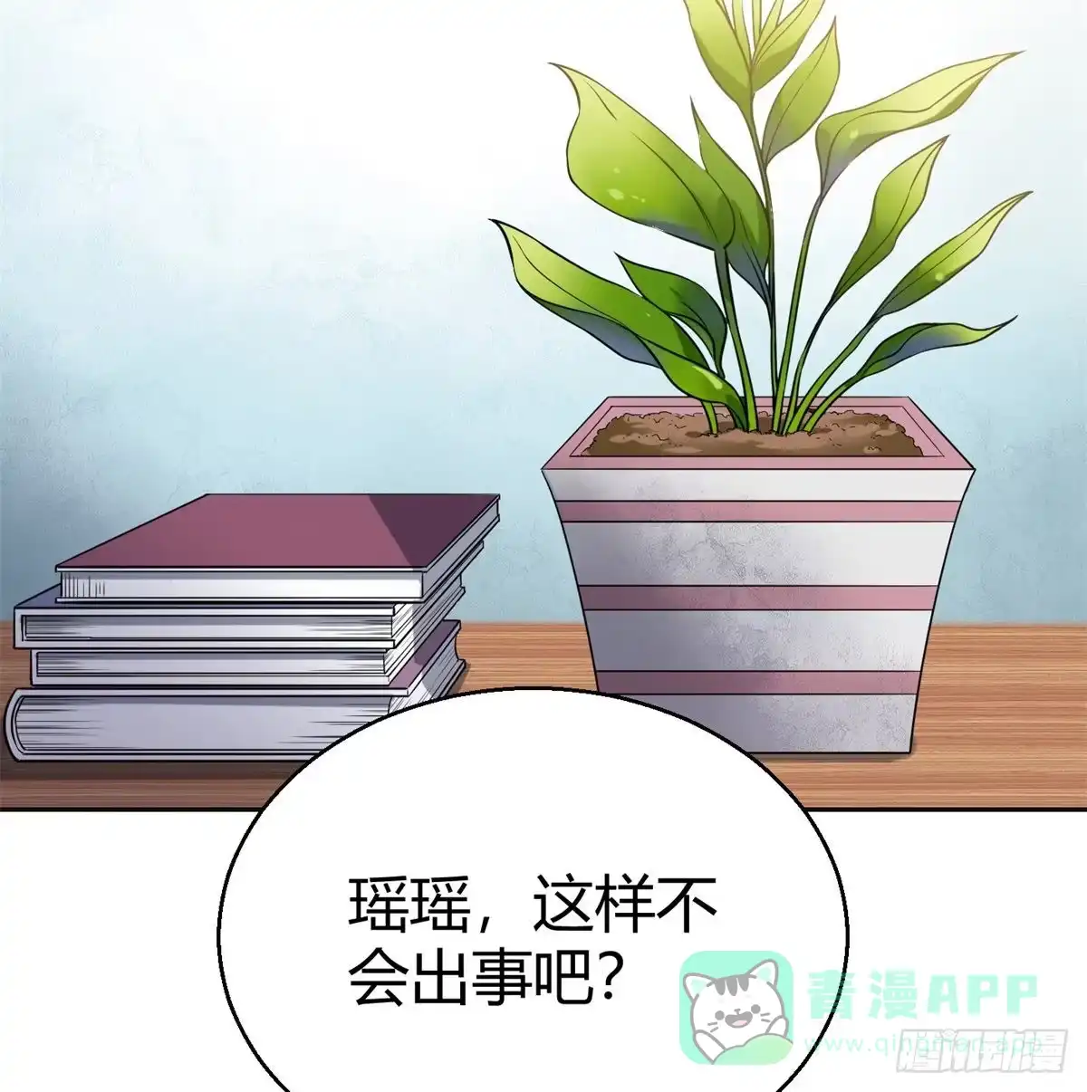 第96页