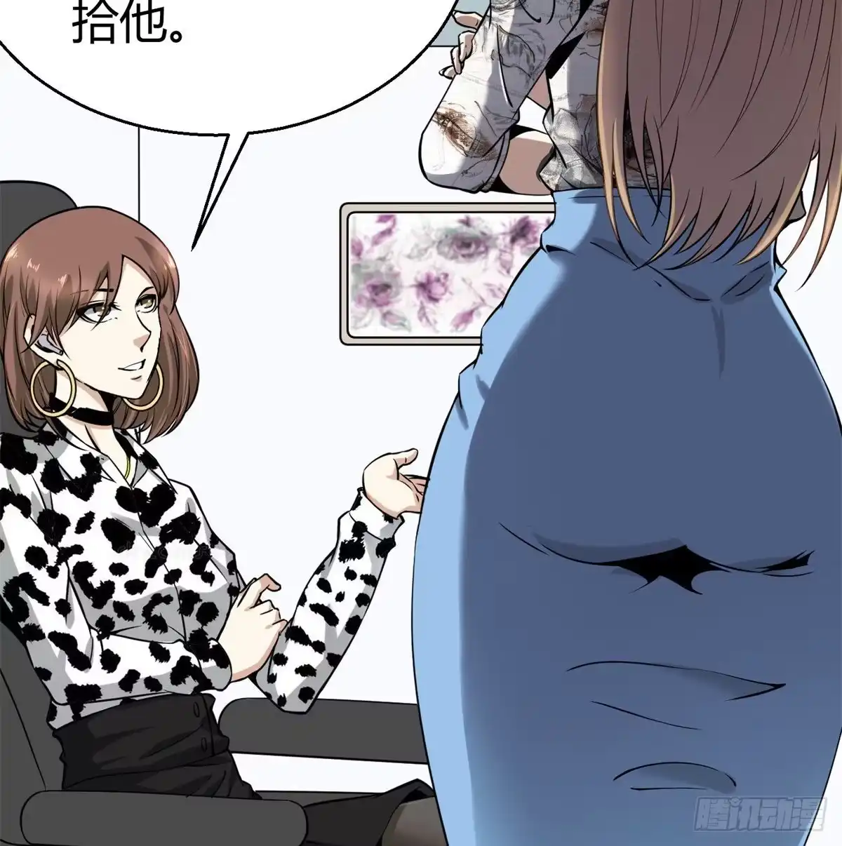 第98页