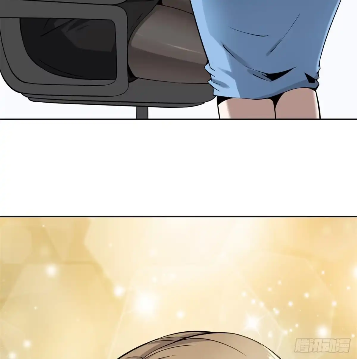 第99页