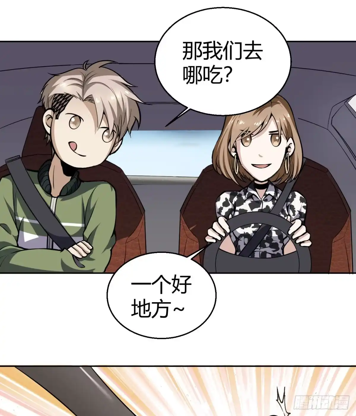 第62页
