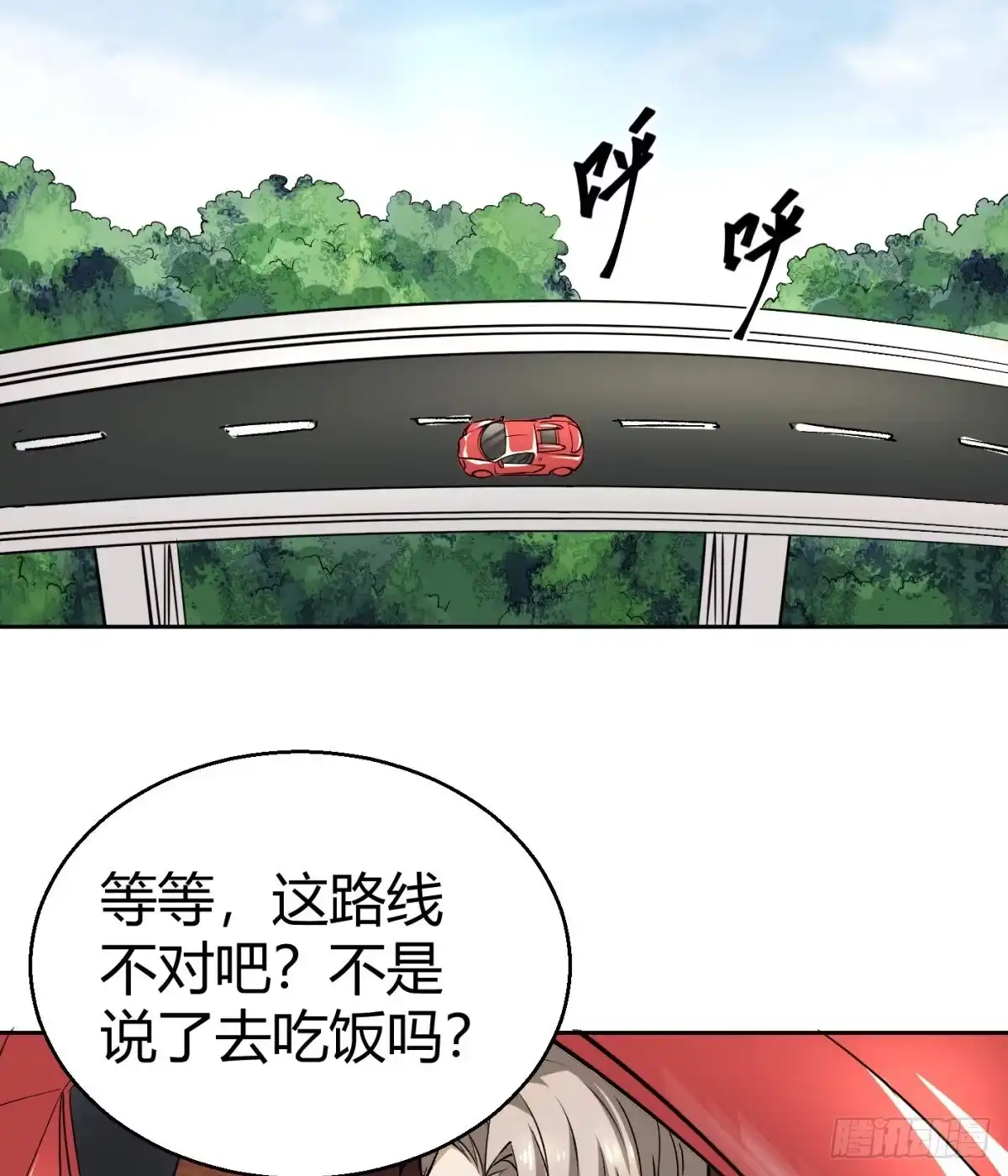 第65页