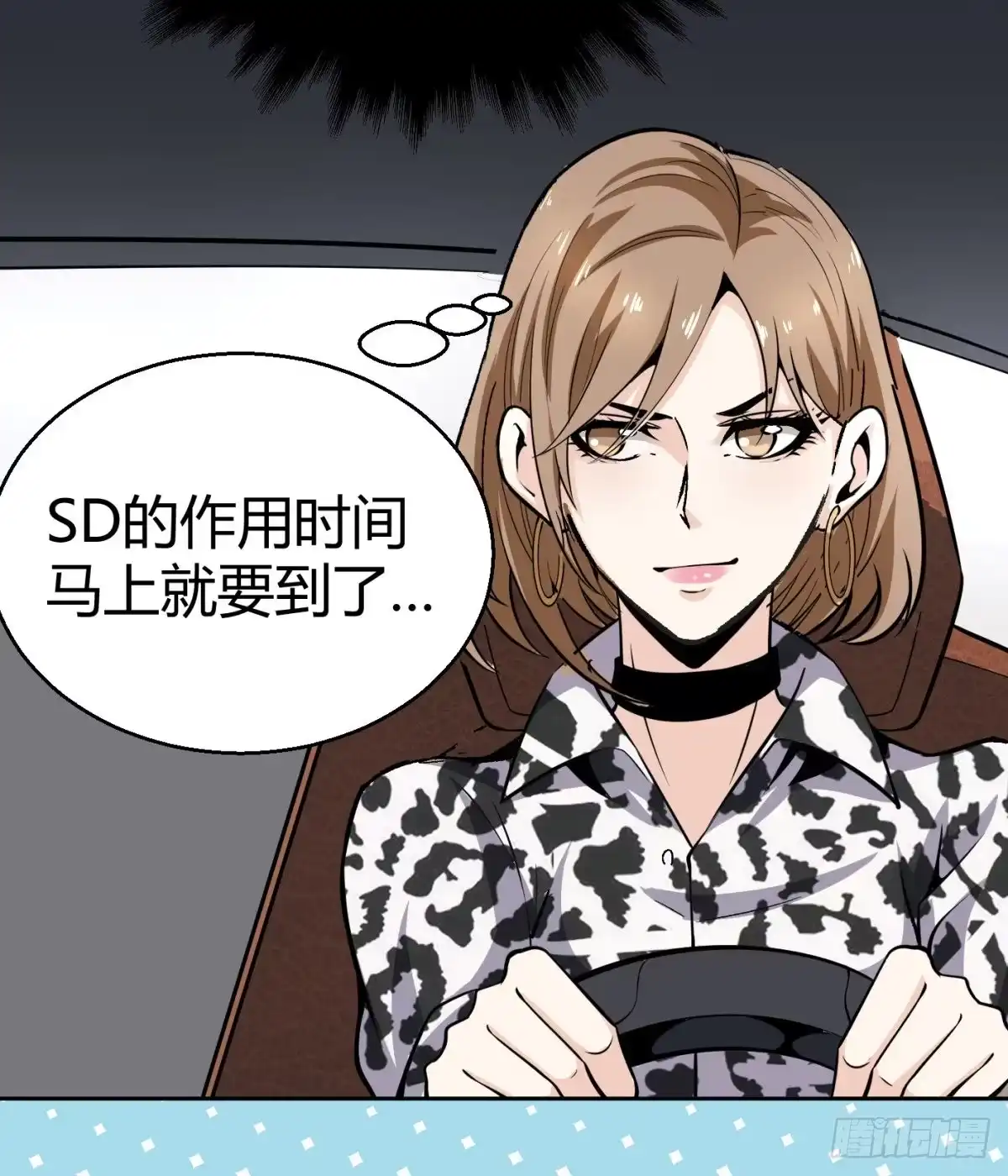 第70页