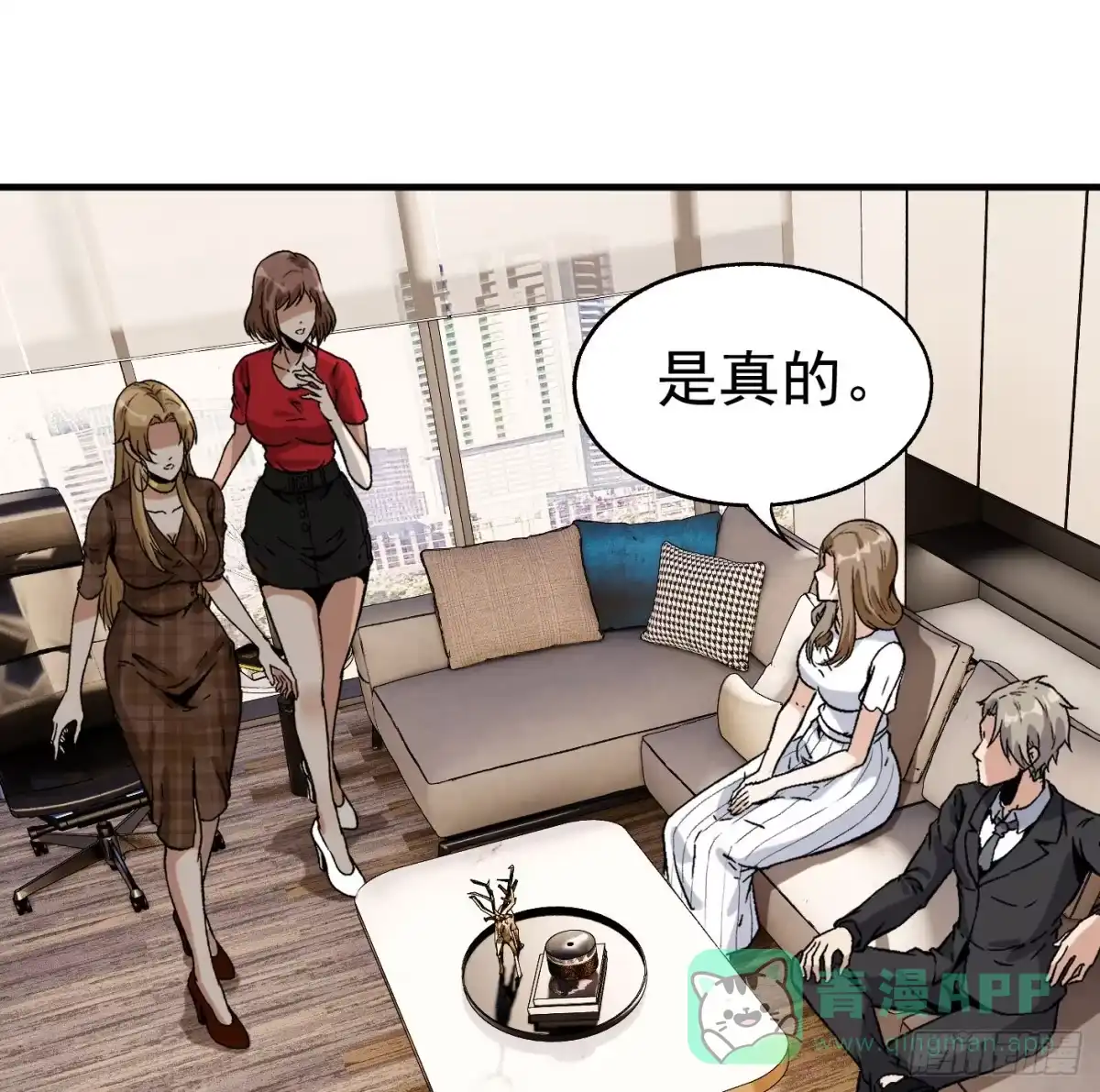 第41页