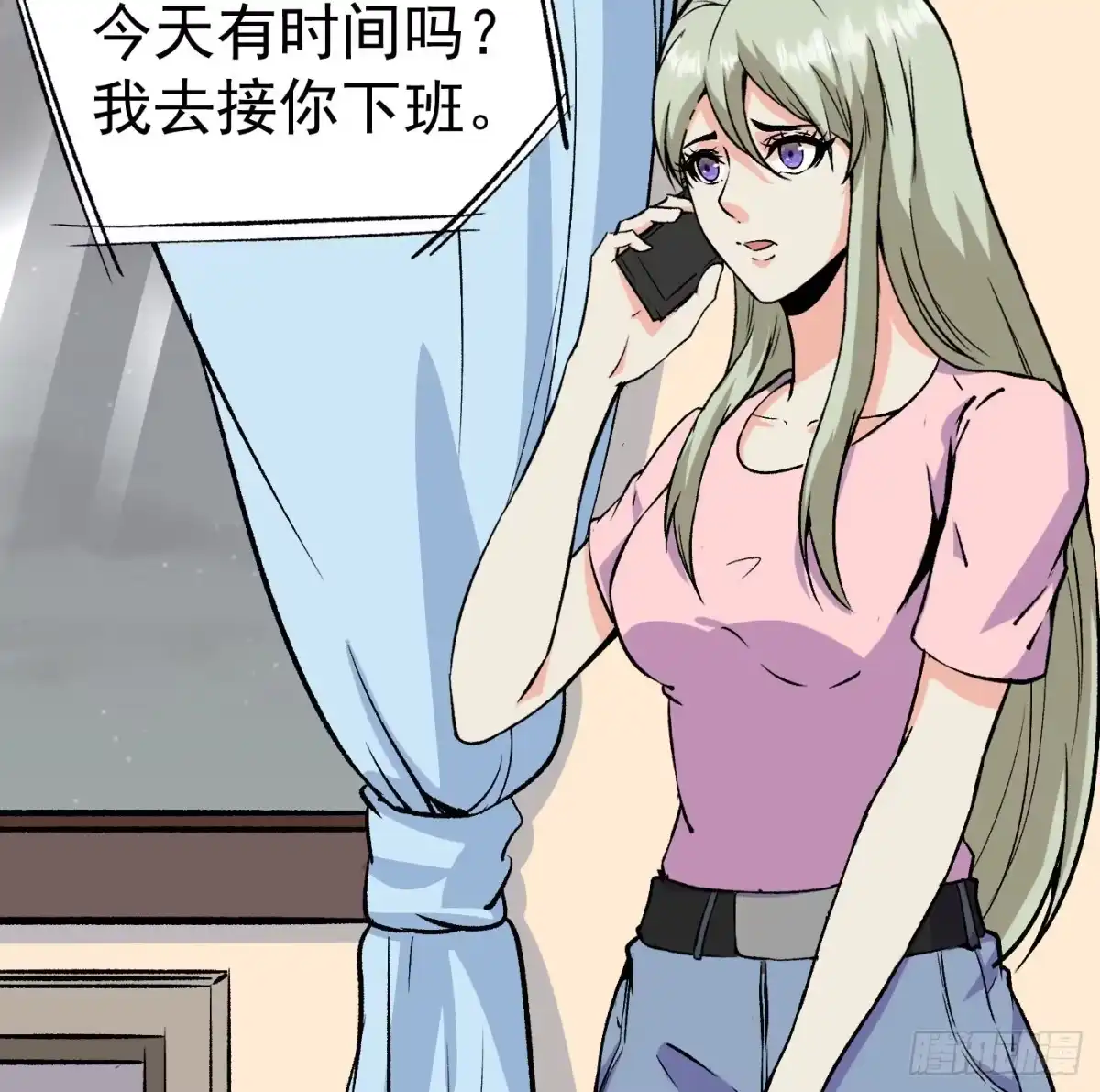 第53页