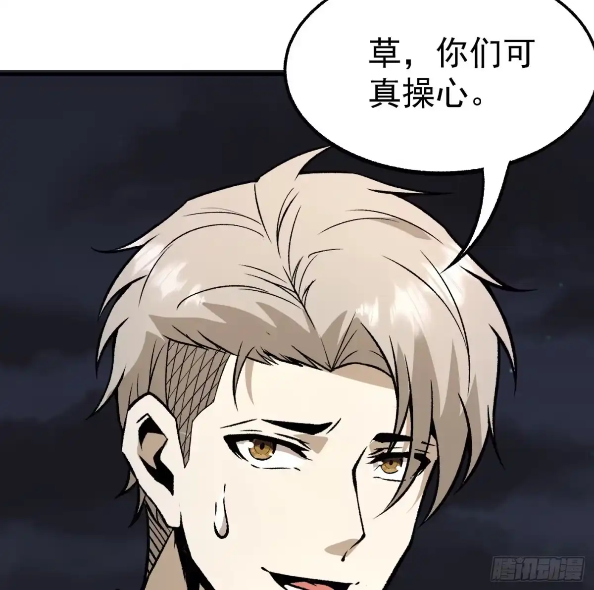第63页