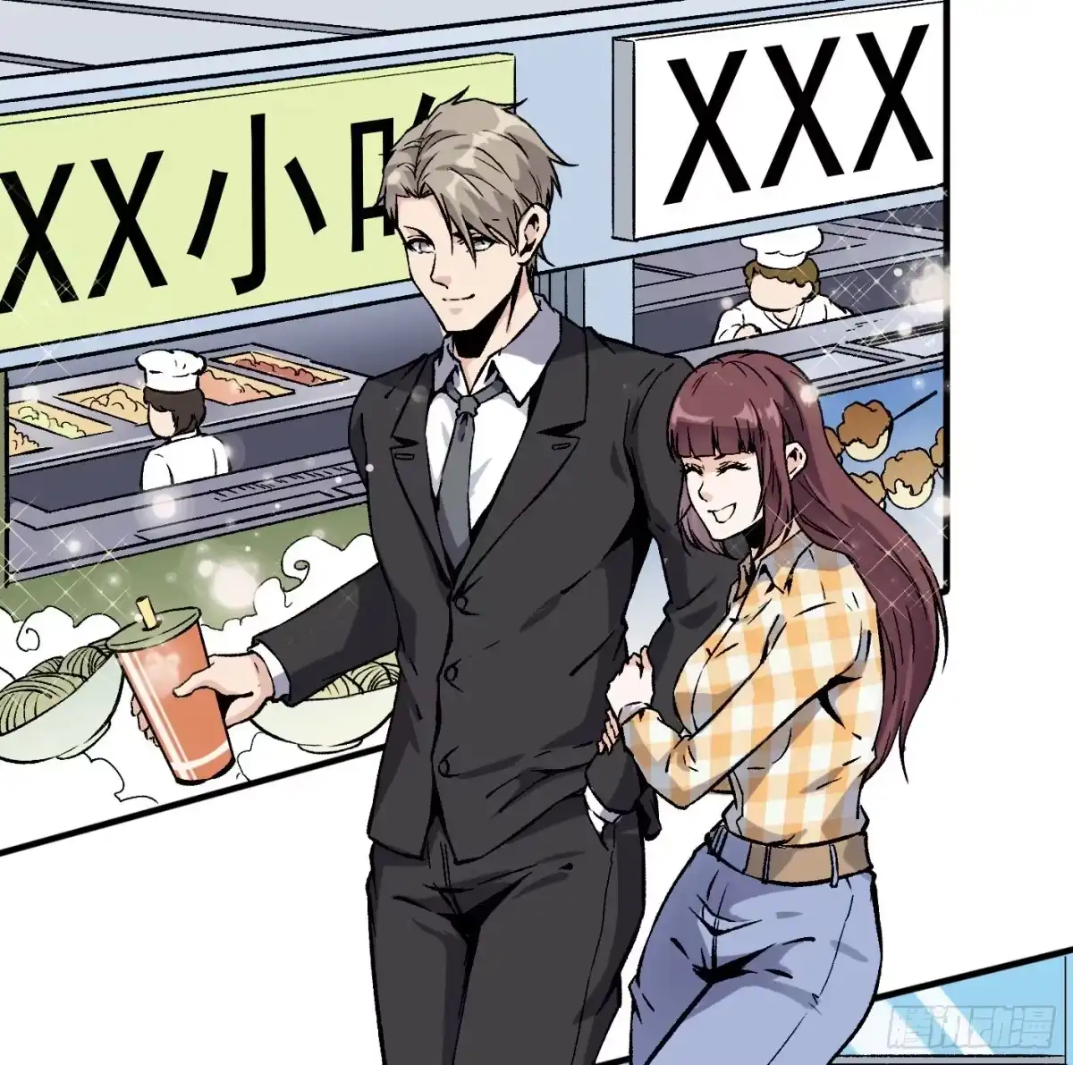 第39页
