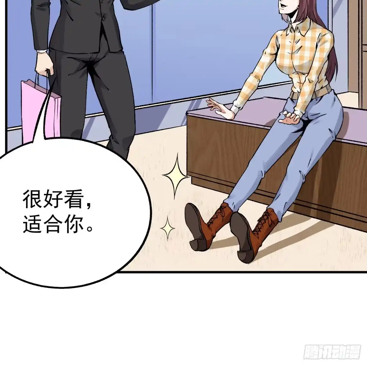 第43页