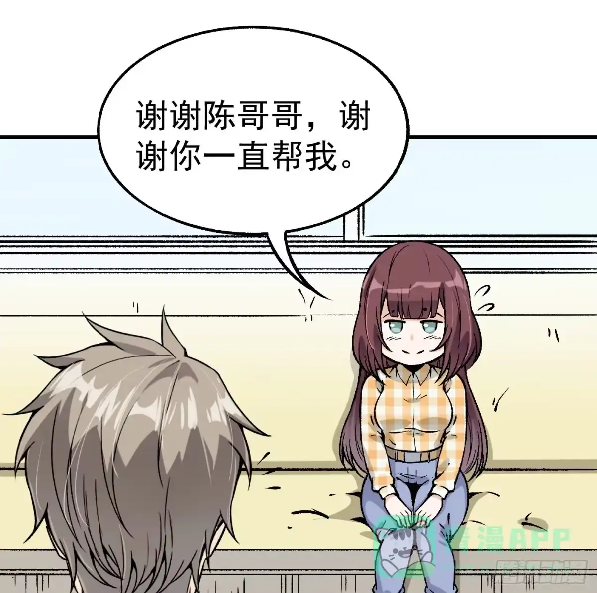 第51页
